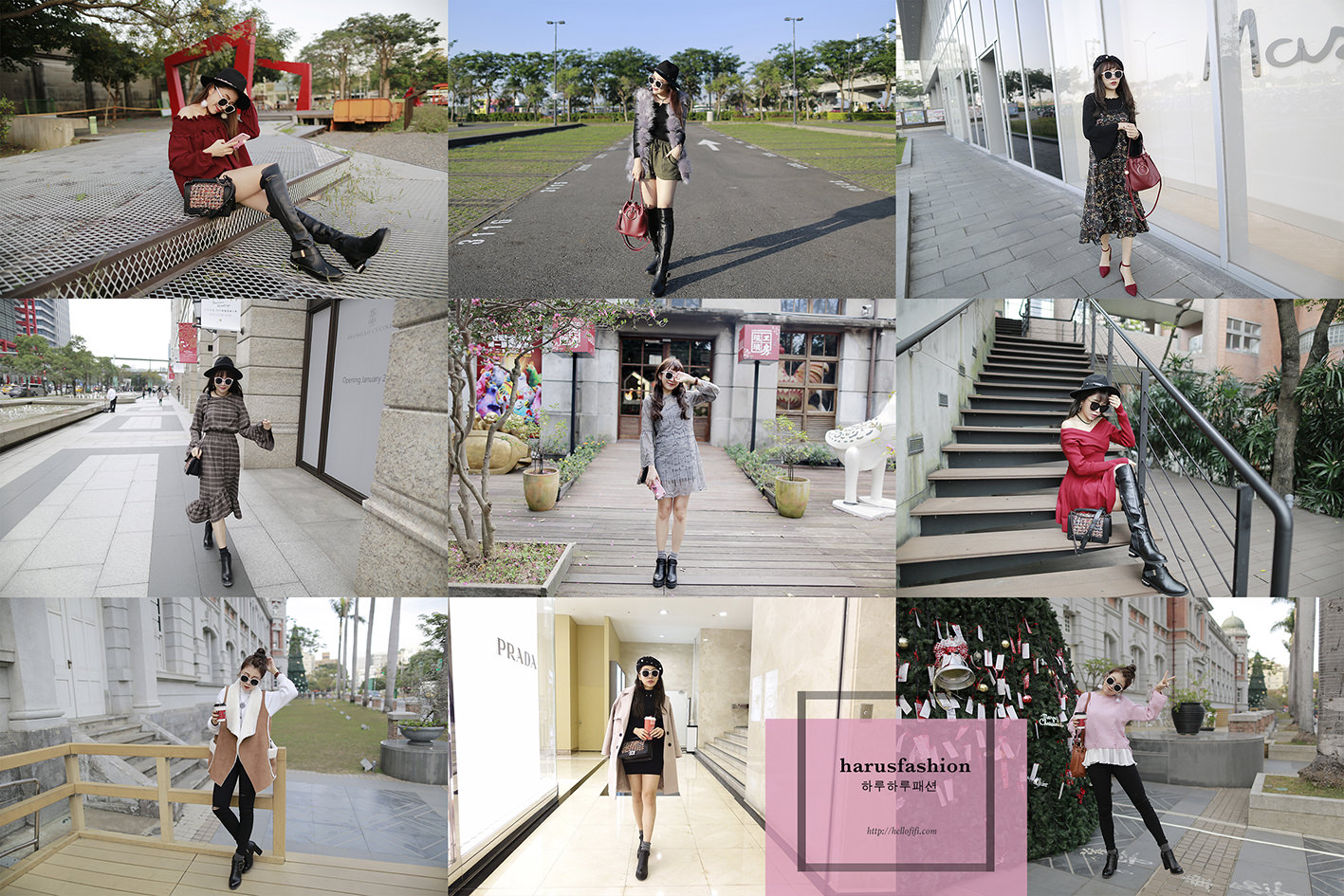 【穿搭】暖冬時尚Daily Outfit ❤ Haru’s fashion